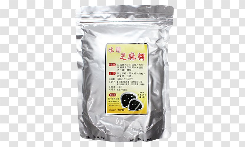 Tea Ingredient Powder Sesame Transparent PNG