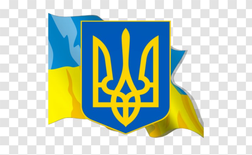 Coat Of Arms Ukraine Flag Ukrainian Soviet Socialist Republic - Emblem Transparent PNG