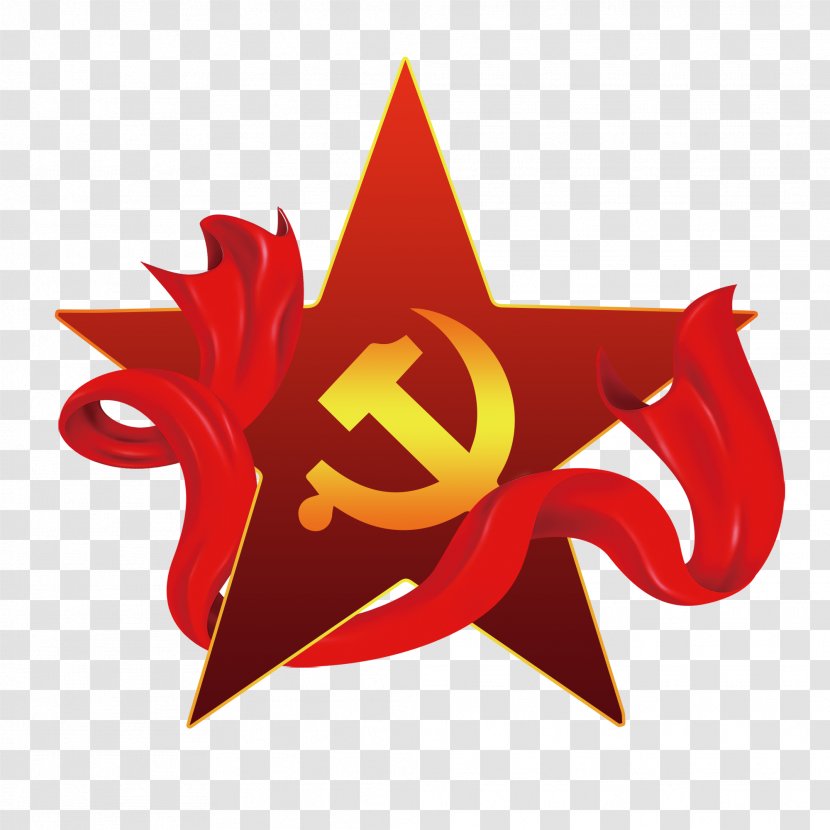 18th National Congress Of The Communist Party China - Coreldraw - Five-character Star Emblem Transparent PNG