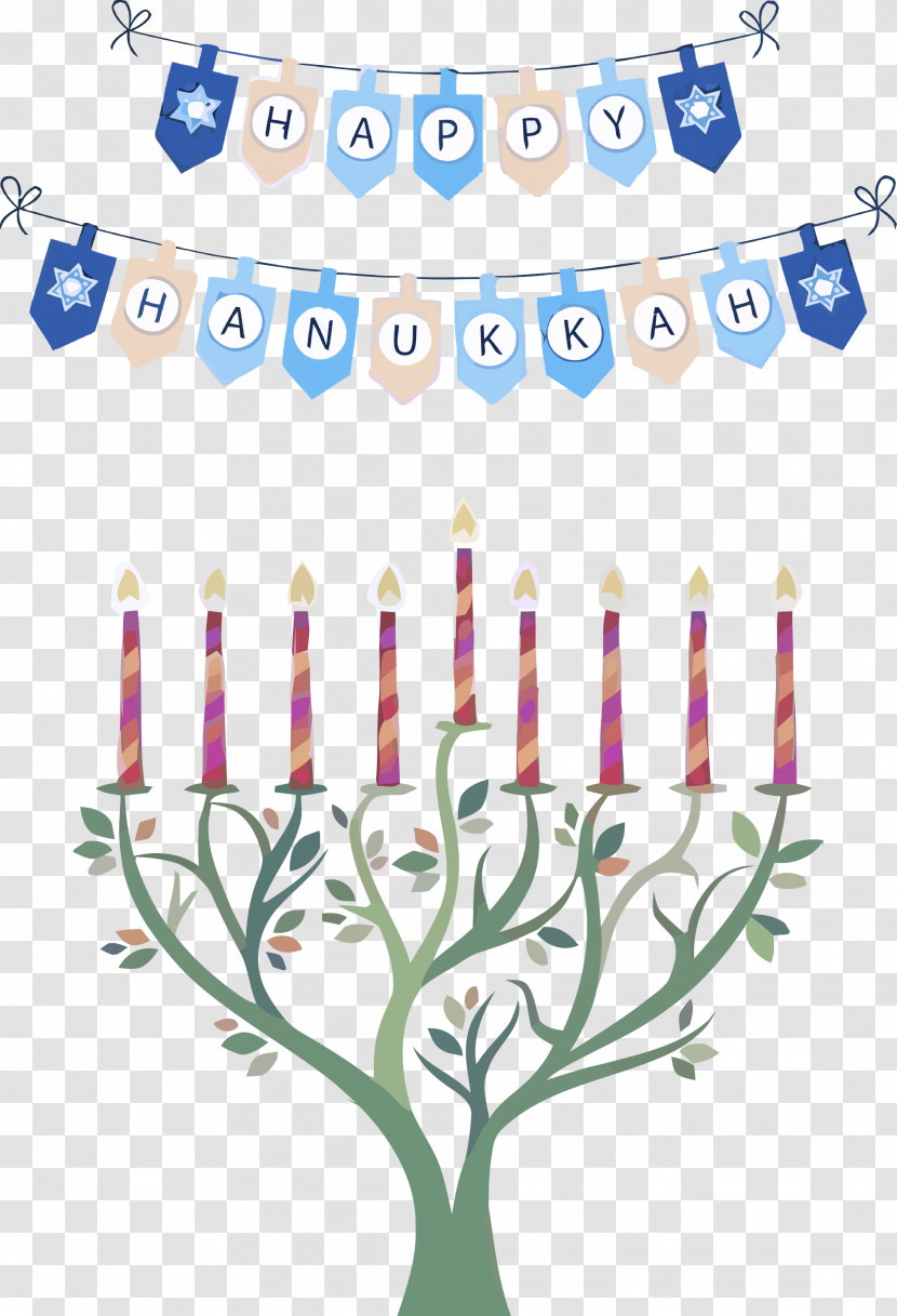 Hanukkah Happy Hanukkah Transparent PNG