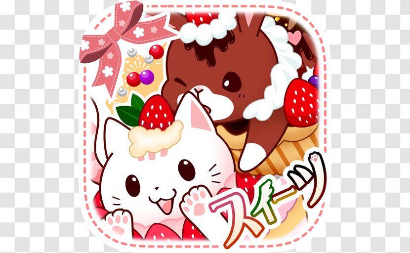 Shadow Land - Heart - Endless Tap Cafe Video Games AndroidAndroid Transparent PNG