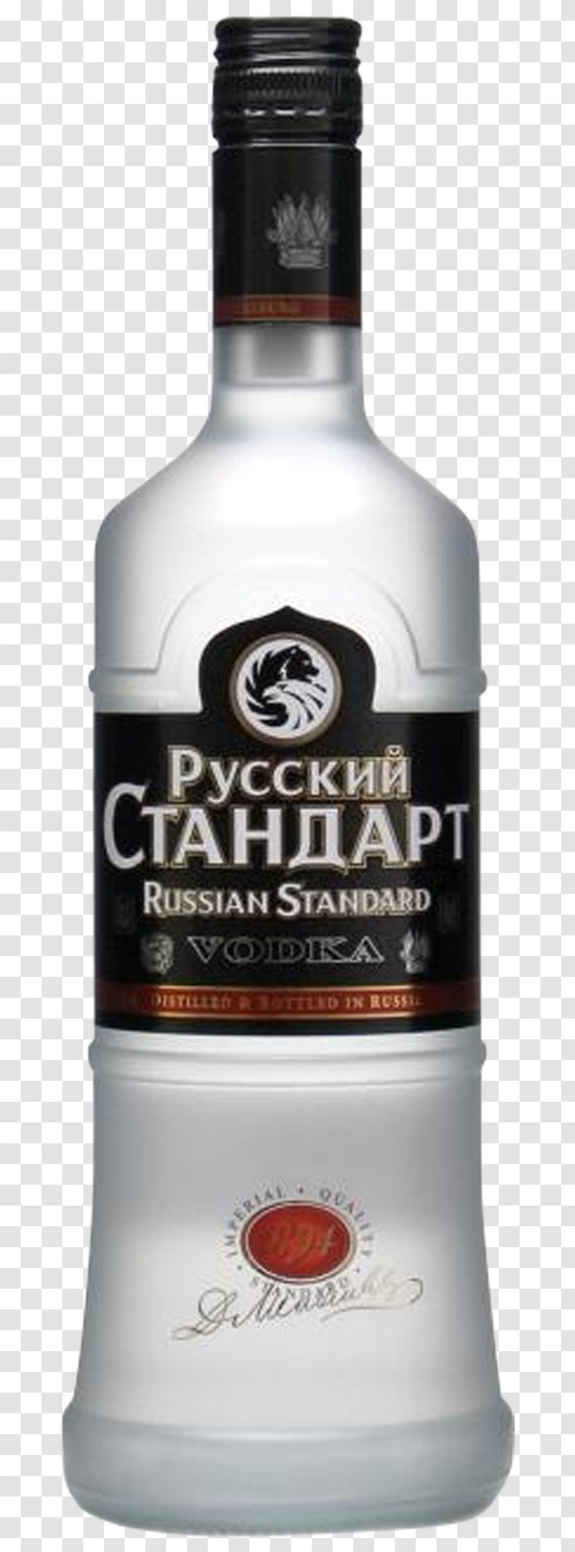 Russian Standard Chase Vodka Distilled Beverage Żubrówka - Distillation Transparent PNG