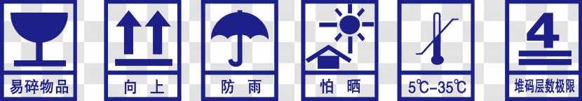 Logo - Blue - Box Logo,Light Up,up,Afraid Of The Sun,Heat Intolerance,Afraid Rain,Sign Wet,fragile,Disable Crochet,Stacking Limit,Rain Transparent PNG
