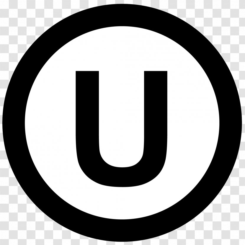 Copyright Symbol Arrow - Sharealike - Kosher Certified Transparent PNG