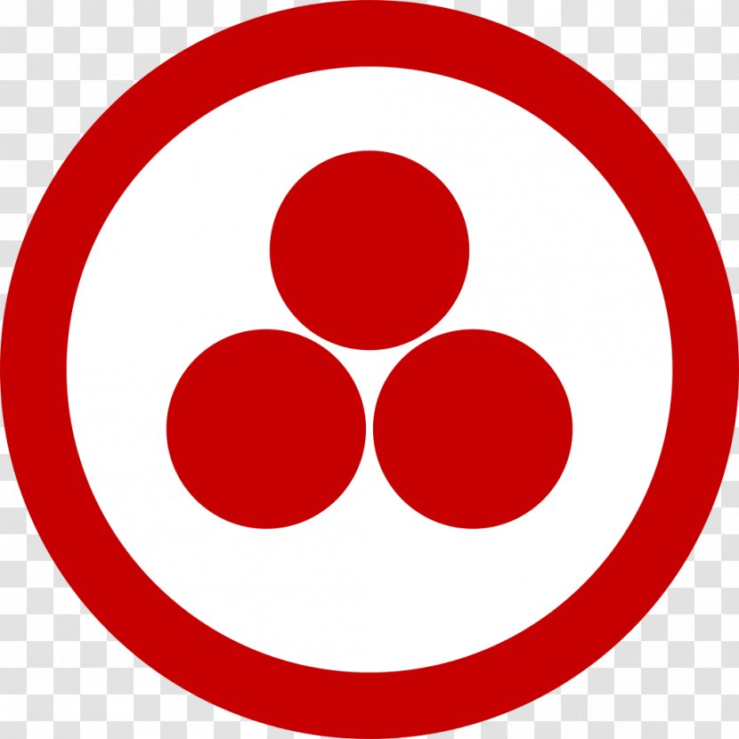 Roerich Pact Banner Of Peace Culture Symbols - Symbol Transparent PNG