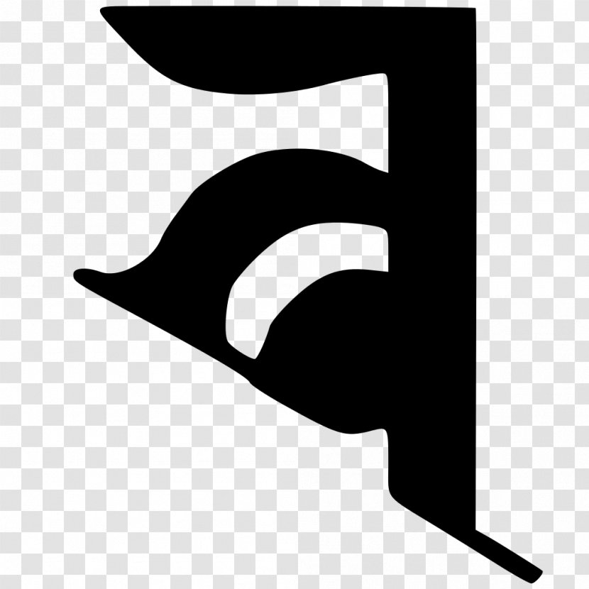 Nepalese Calligraphy Devanagari French Wikipedia Wikimedia Foundation - Nepali Language - Text Transparent PNG