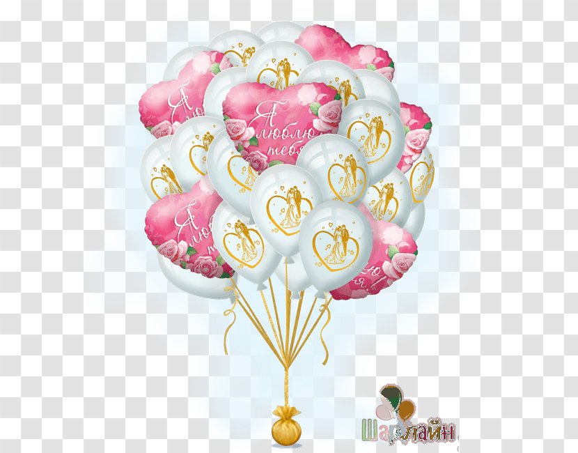 Balloons Wedding Moscow Heart - Petal - Balloon Transparent PNG