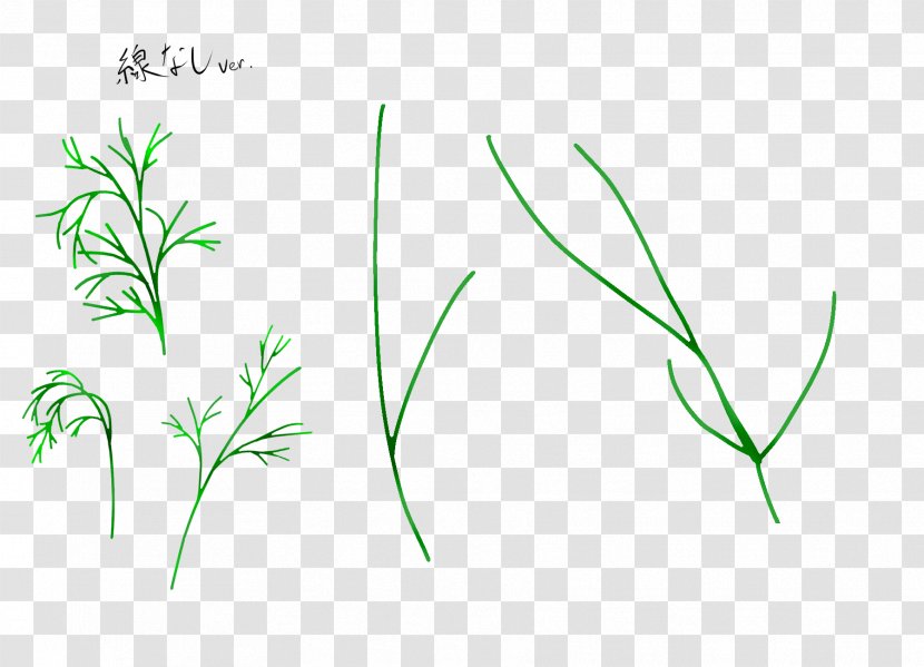 Leaf Green Clip Art - Copyright - Wind Grass Transparent PNG