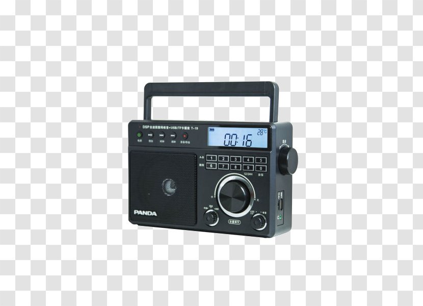 Radio Receiver Tecsun JD.com Electronics - Mp3 Player - Panda (PANDA) Full-band Portable Card U Disk Transparent PNG