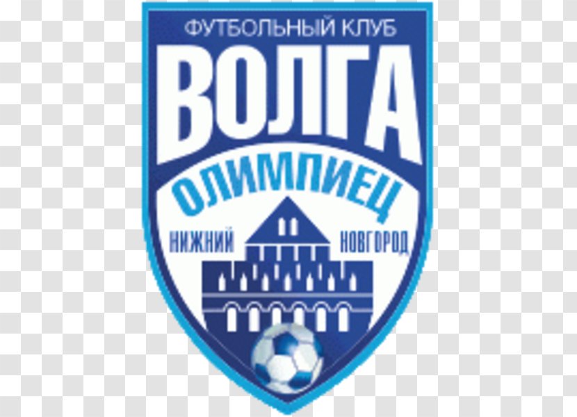 FC Olimpiyets Nizhny Novgorod Lokomotiv Stadium Volga Russian Premier League Shinnik Yaroslavl - Fc Amkar Perm - Saransk Transparent PNG