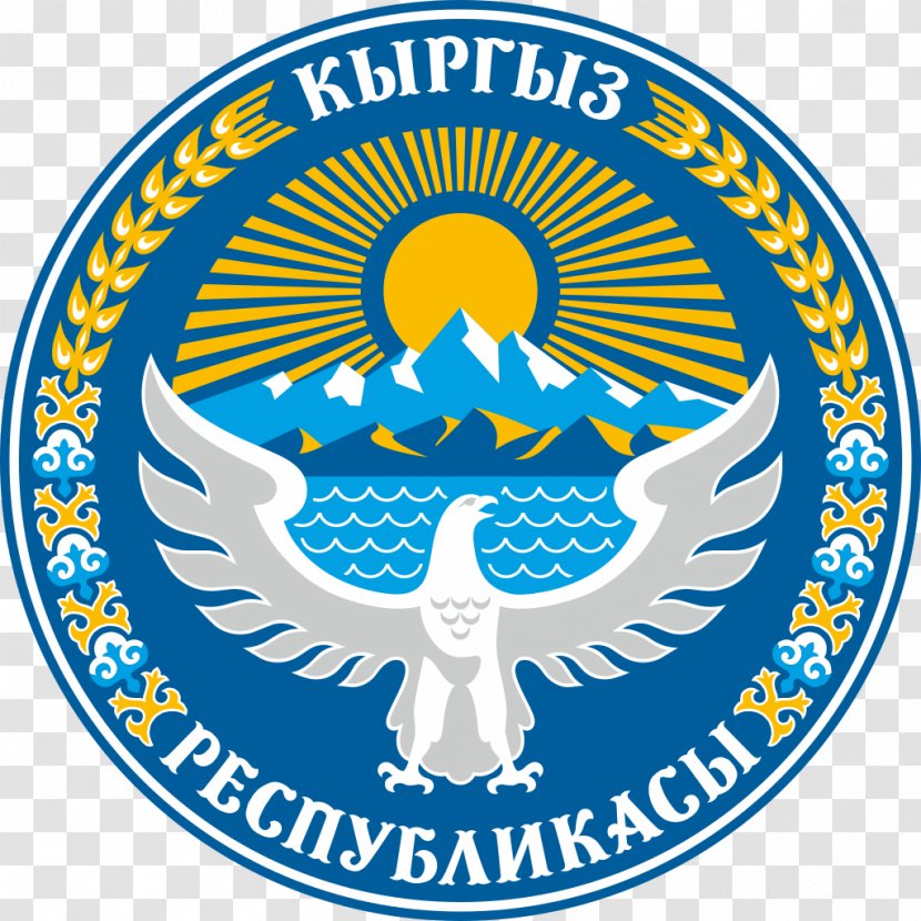 Osh Issyk-Kul Epic Of Manas Emblem Kyrgyzstan Flag - Organization - Badges Transparent PNG