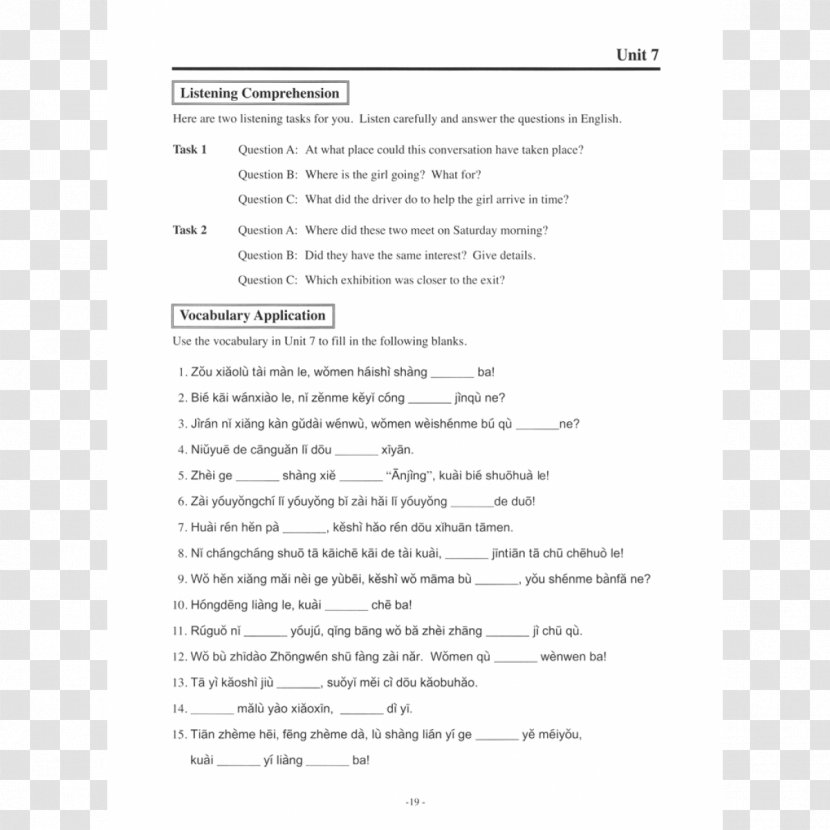 Velocity Speed Biology Of Microorganisms Worksheet - Human Microbiota - Youth Culture Transparent PNG