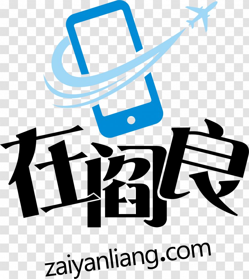 WeChat Mini Programs Zhuge Mountain Information Yanliang District - 2dcode - Chat Icon Transparent PNG