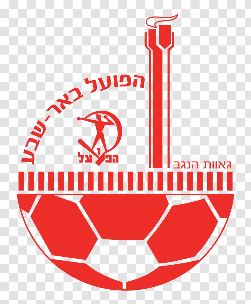 Hapoel Be'er Sheva F.C. Maccabi Haifa Beersheba Tel Aviv Israeli Premier League - Sporza - Football Transparent PNG