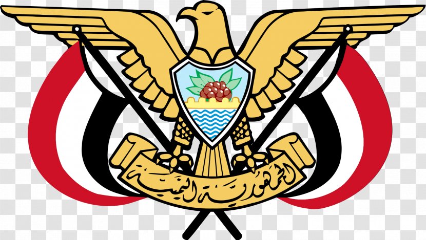 Yemen Arab Republic South President Of Democratic - United - Usa Gerb Transparent PNG