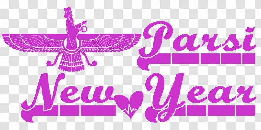 Happy 2018 Parsi New Year. - Ahura - Brand Transparent PNG