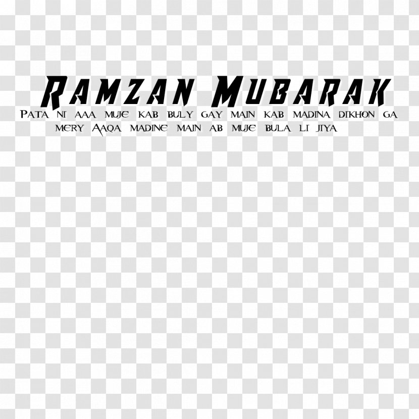 Email Editing Logo Brand 0 - Black M - Ramzan Mubarak Transparent PNG