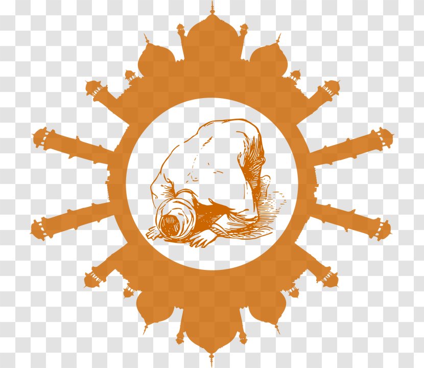 Islam HD . - Orange - Churchmosque Of Ulcinj Transparent PNG