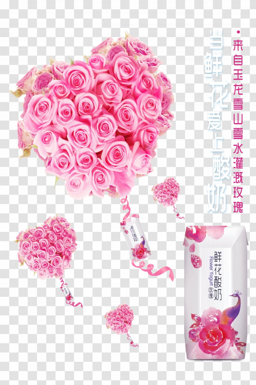 Soured Milk Garden Roses Flower - Pink - Flowers Yogurt Transparent PNG