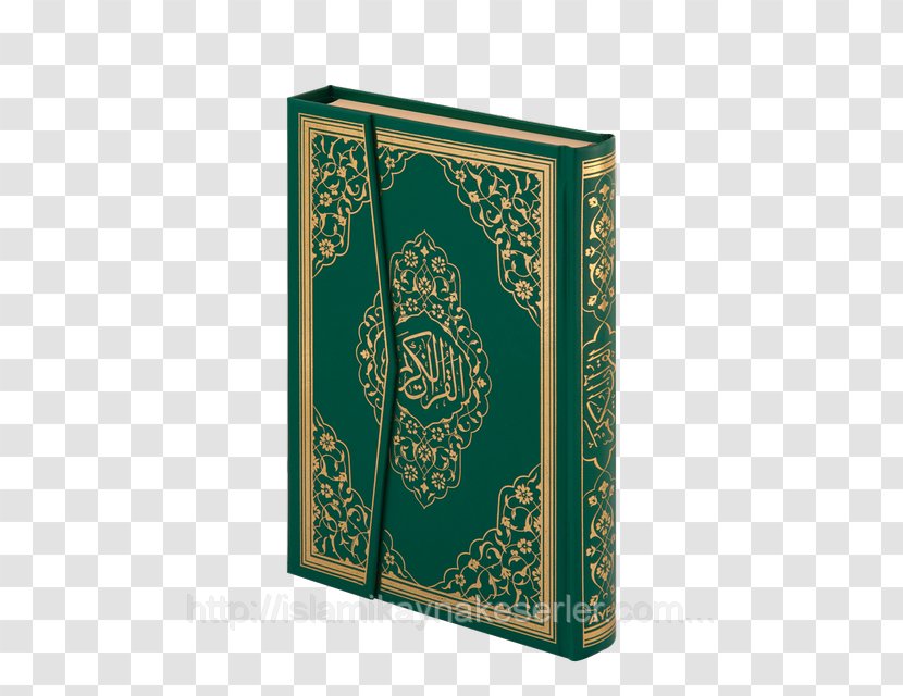 Qur'an Rahle Book Juz' Price - Economy Transparent PNG