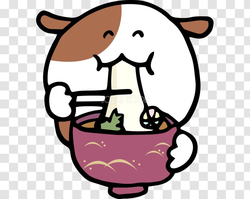 Zōni Osechi Mochi Dog Clip Art - Smile Transparent PNG