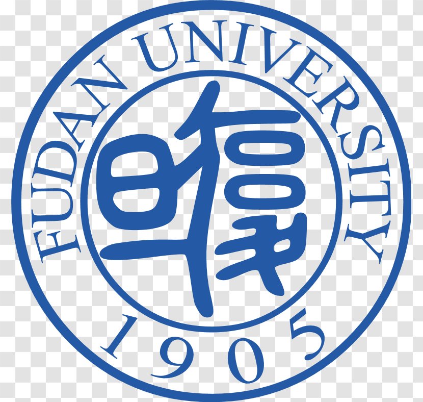 Fudan University Publishing House Humboldt Of Berlin Campus Transparent PNG