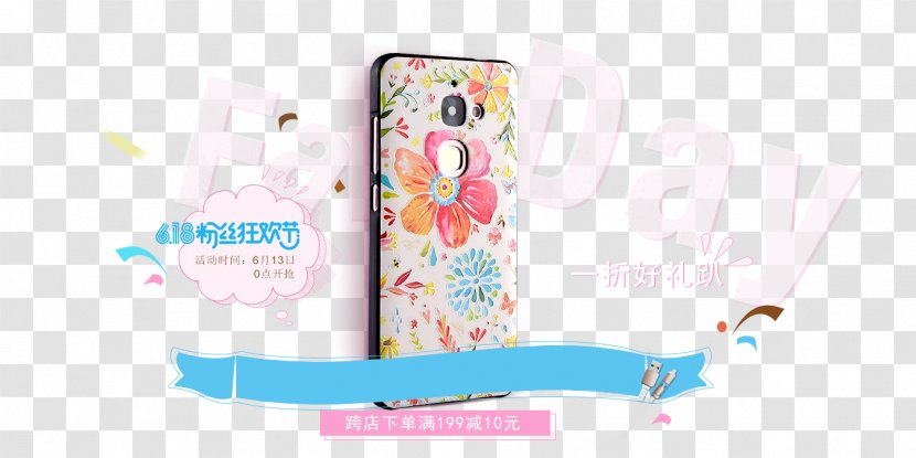 IPhone 5s Poster Taobao Mobile Phone Accessories - Brand - Flower Case Transparent PNG