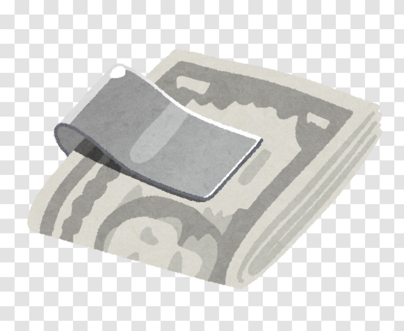 Money Clip いらすとや 転職 Tax - Kobo Glo Transparent PNG