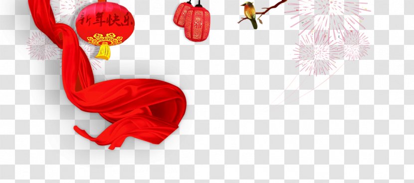 Graphic Design Fireworks - Heart - Ribbons Floating Lantern Transparent PNG
