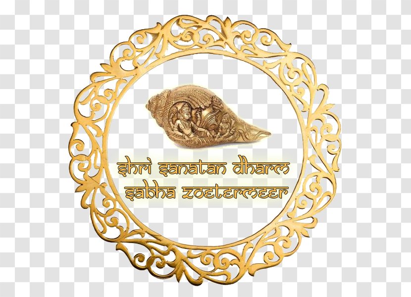 Sudarshana Chakra Lakshmi Narayan Bangle Organization - Brand - Happy Maha Shiva Rathri Transparent PNG