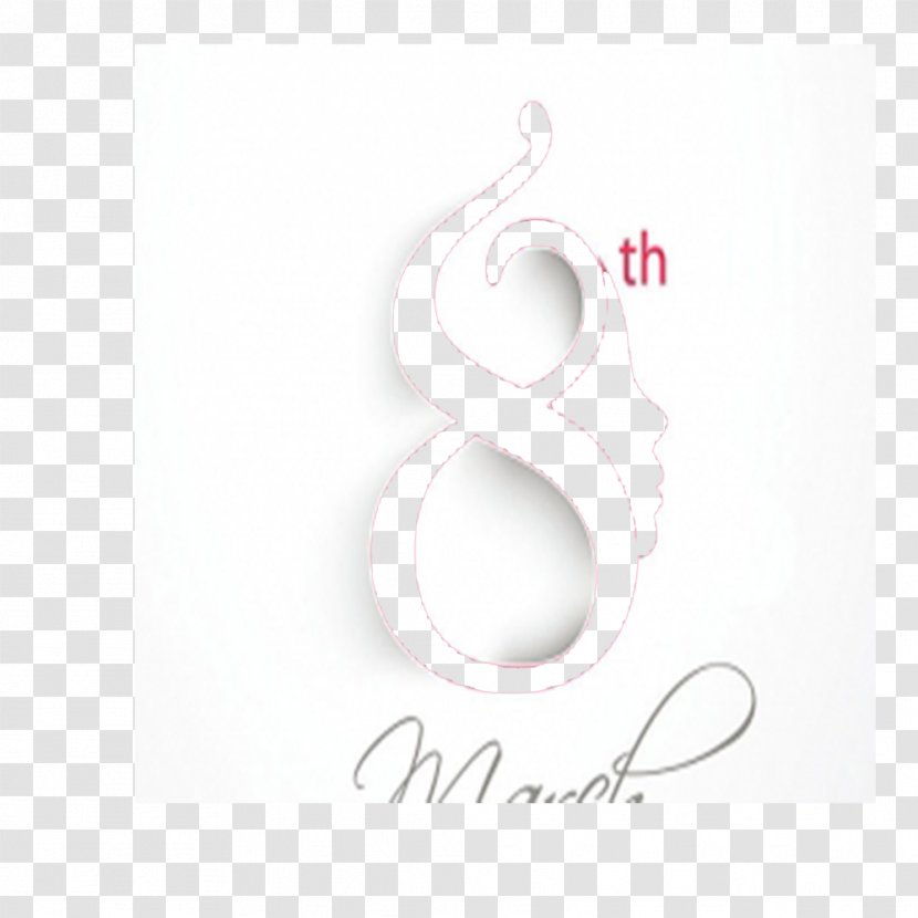 Logo Brand White Font - Text - 8 Transparent PNG