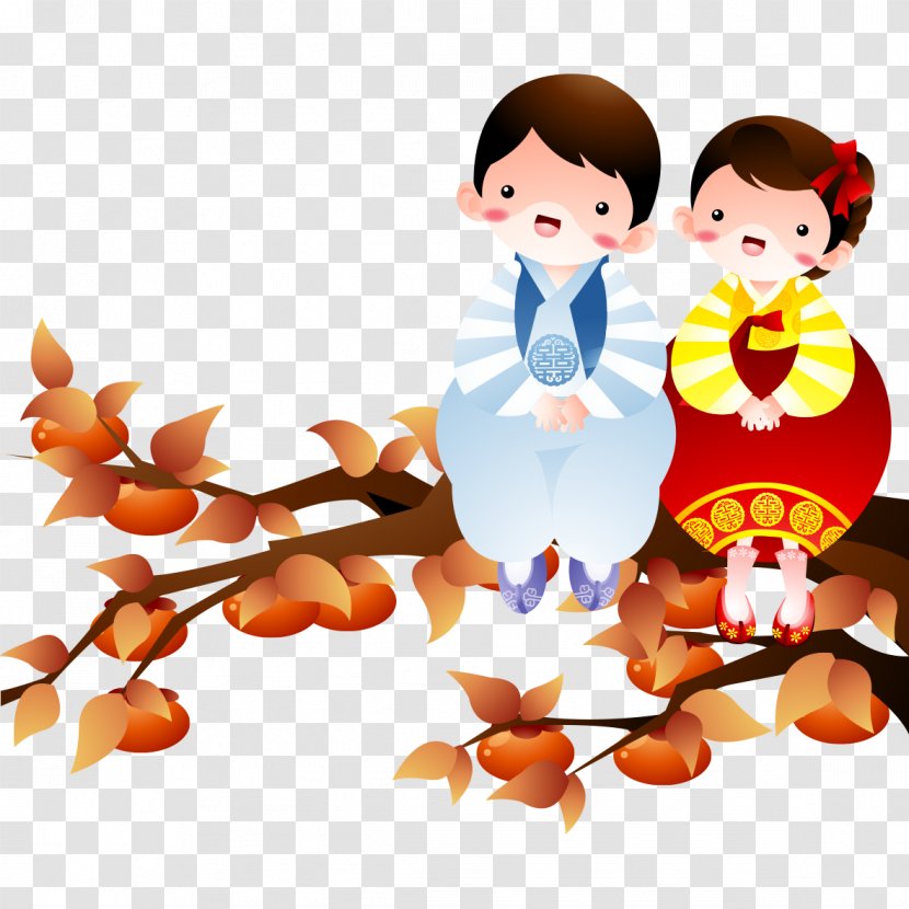 Cartoon Clip Art - Couple Transparent PNG