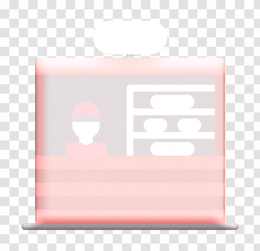Bakery Icon Bread Icon Transparent PNG