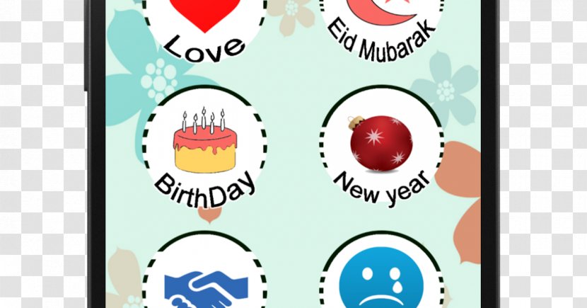 Android Honeycomb SMS - Screenshot - Eid Mubarak English Transparent PNG