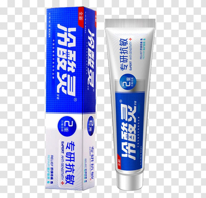 List Of Toothpaste Brands Yunnan Baiyao U7259u7c89 - Tree Transparent PNG