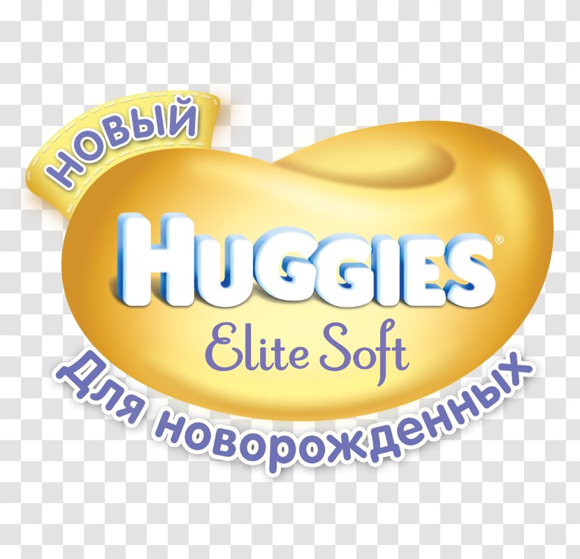 Подгузники Huggies Elite Soft 1 Logo Brand Child - Label Transparent PNG