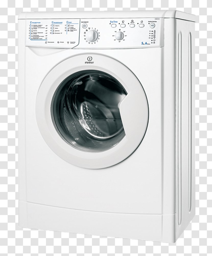Washing Machines Indesit Co. Hotpoint Home Appliance - Laundry Room Transparent PNG