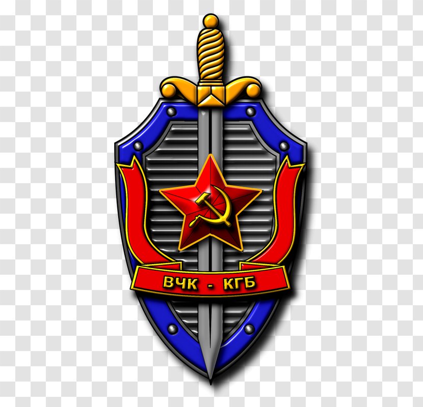 KGB Soviet Union Russian Political Jokes Coat Of Arms Emblem Transparent PNG