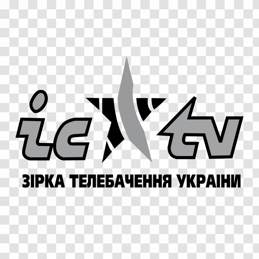 Logo Ukraine Television Vector Graphics ICTV - Area - Design Transparent PNG