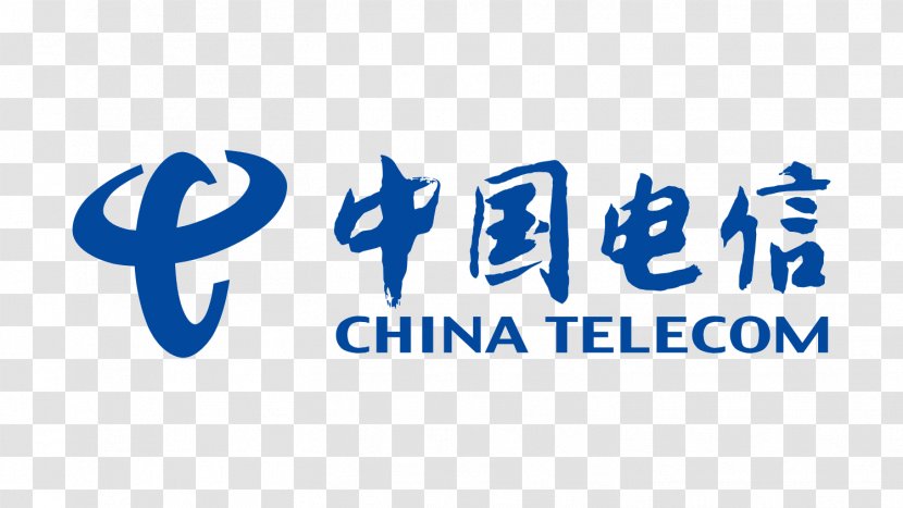 China Telecommunications Corporation Mobile Industry Phones - Text Transparent PNG
