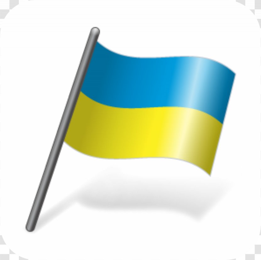 Flag Of Ukraine - God Loves You Transparent PNG