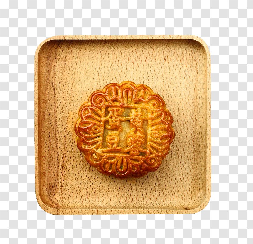 Mooncake Chinese Cuisine Stuffing Salted Duck Egg Pastry - Midautumn Festival - Yolk Bean Traditional Moon Cake Transparent PNG