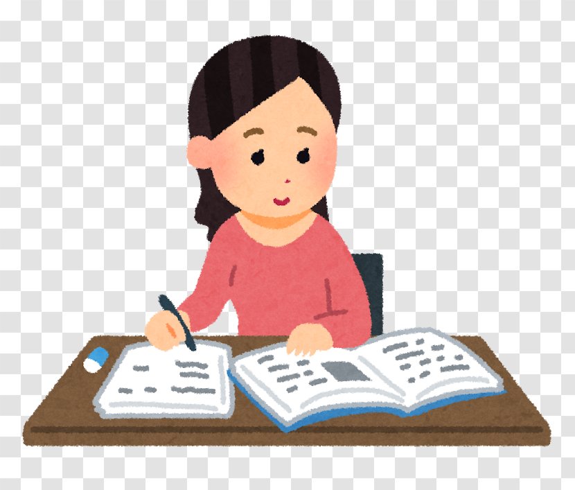 Educational Entrance Examination Learning School Yobikō Test - Study Skills Transparent PNG