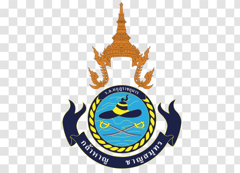HTMS Makut Rajakumarn Royal Thai Navy Yarrow Shipbuilders KD Rahmat Frigate - Submarine - Ship Transparent PNG