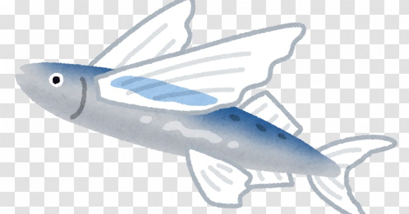 Flying Fish Dashi Yuzawa Choritsu Junior High School Meal Hedgehog - One Two Transparent PNG
