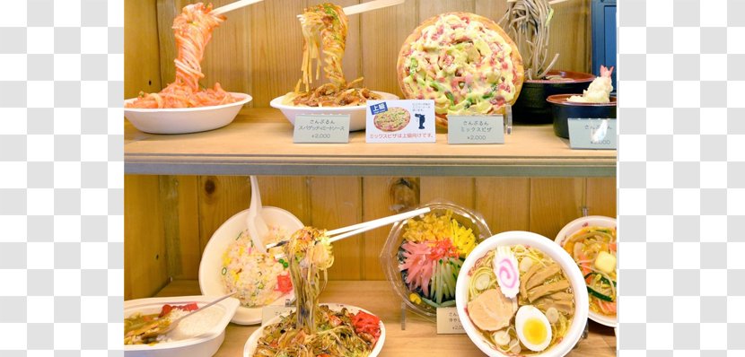 Japanese Cuisine Fake Food Restaurant - Japan Transparent PNG