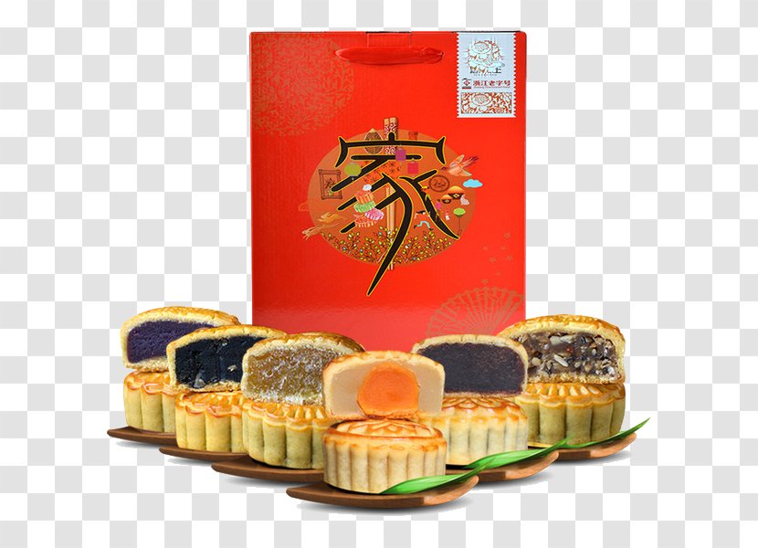 Mooncake Custard Flavor Mid-Autumn Festival - Fast Food - A Variety Of Mooncakes Gift Boxes Transparent PNG