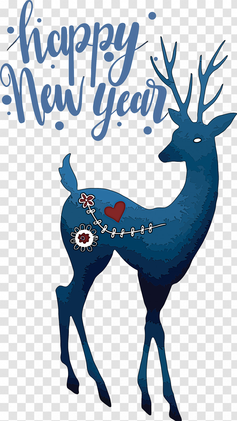 2021 Happy New Year 2021 New Year Happy New Year Transparent PNG