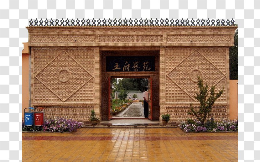 Kucha Tianshan District The Mystic Grand Canyon Of Jimsar County Hutubi - Home - Xinjiang Kuqa Palace Attractions Transparent PNG