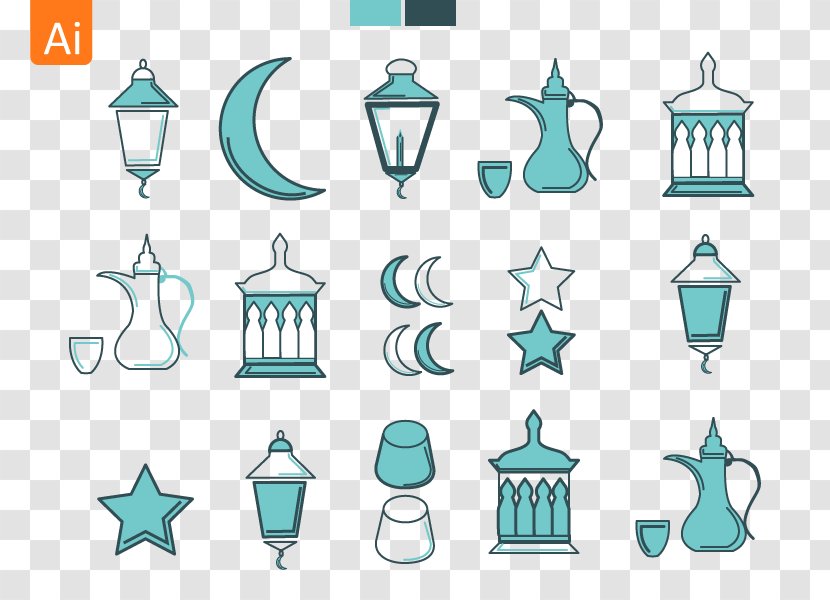 Ramadan Symbol - Brand Transparent PNG